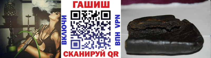 маркетплейс какой сайт  Тейково  Гашиш гашик 