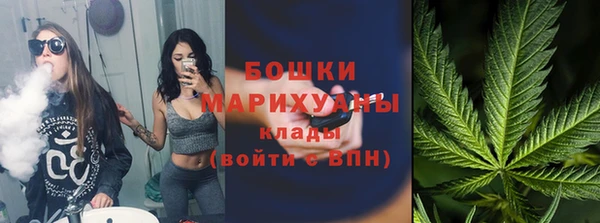 скорость Майский