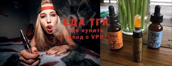 меф VHQ Магас