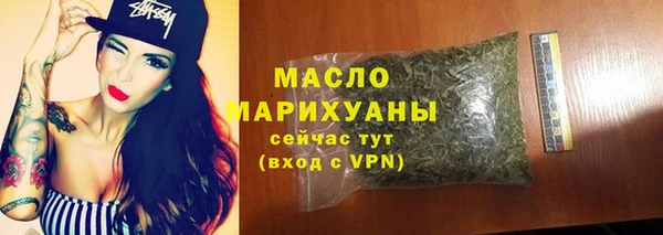 прущий лед Беслан