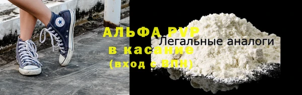 скорость Майский