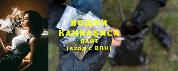 скорость Майский