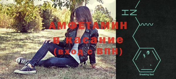 скорость Майский
