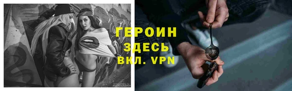 скорость Майский