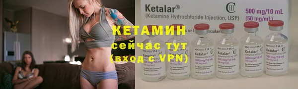 ALPHA-PVP Магадан