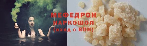 ALPHA-PVP Магадан