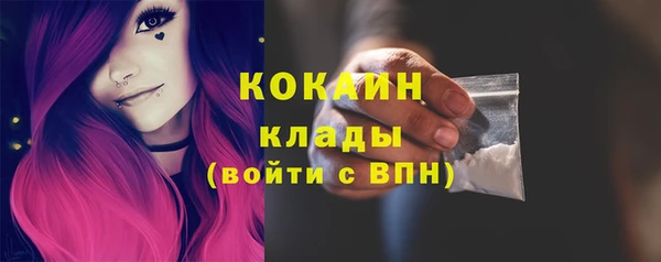 меф VHQ Магас