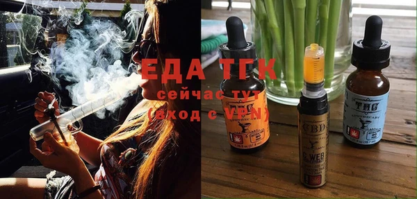 скорость Майский