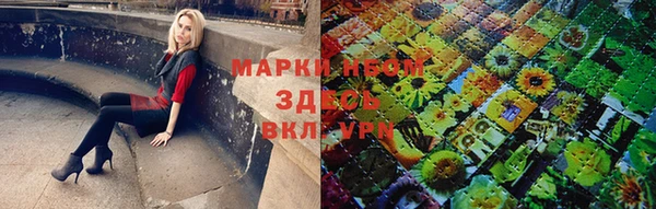 меф VHQ Магас