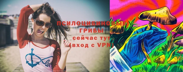 ALPHA-PVP Магадан