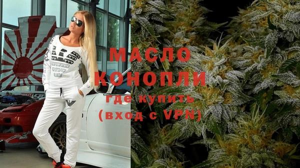 скорость Майский