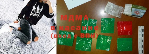 скорость Майский