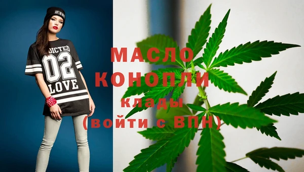 герыч Билибино