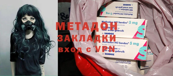 скорость Майский