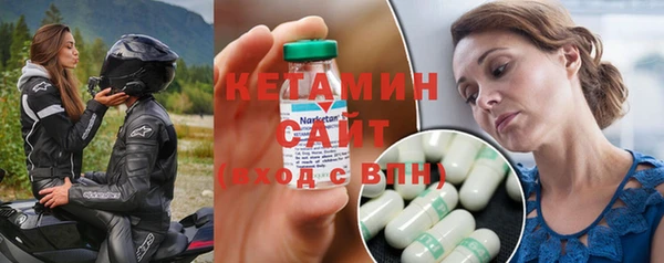 скорость Майский