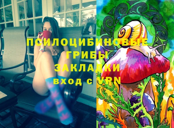 скорость Майский
