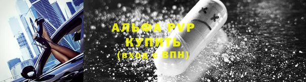 меф VHQ Магас