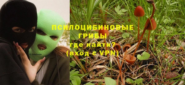 меф VHQ Магас