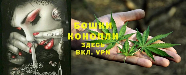 скорость Майский