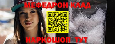 каннабис Новоалтайск