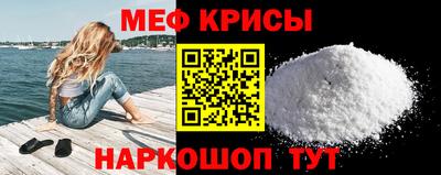 каннабис Новоалтайск