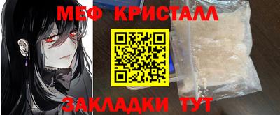 ПСИЛОЦИБИНОВЫЕ ГРИБЫ Нижний Тагил