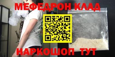 ПСИЛОЦИБИНОВЫЕ ГРИБЫ Нижний Тагил