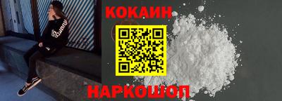 ПСИЛОЦИБИНОВЫЕ ГРИБЫ Нижний Тагил