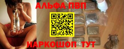 ПСИЛОЦИБИНОВЫЕ ГРИБЫ Нижний Тагил
