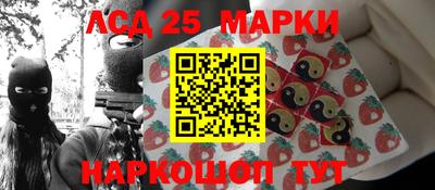 твердый Новоалександровск