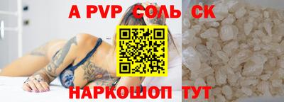 ПСИЛОЦИБИНОВЫЕ ГРИБЫ Нижний Тагил