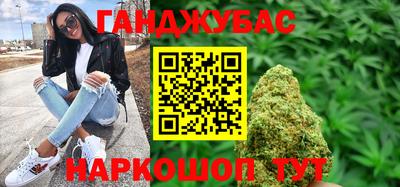 твердый Новоалександровск
