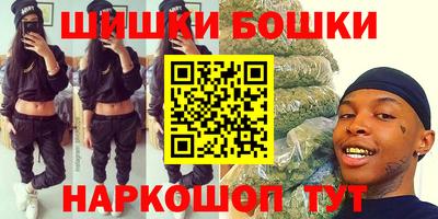 ПСИЛОЦИБИНОВЫЕ ГРИБЫ Нижний Тагил