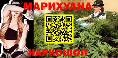 ПСИЛОЦИБИНОВЫЕ ГРИБЫ Нижний Тагил