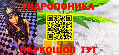твердый Новоалександровск