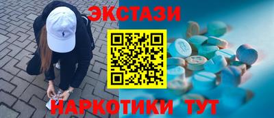 твердый Новоалександровск