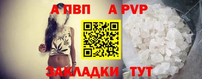 ПСИЛОЦИБИНОВЫЕ ГРИБЫ Нижний Тагил
