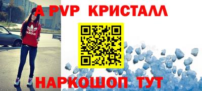 ПСИЛОЦИБИНОВЫЕ ГРИБЫ Нижний Тагил