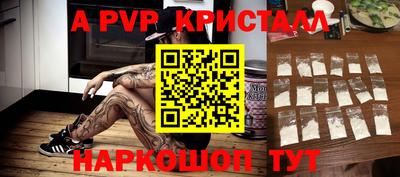 ПСИЛОЦИБИНОВЫЕ ГРИБЫ Нижний Тагил
