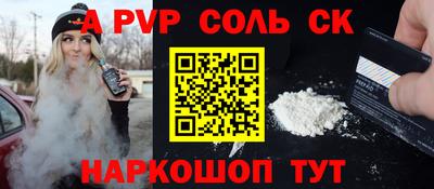 ПСИЛОЦИБИНОВЫЕ ГРИБЫ Нижний Тагил