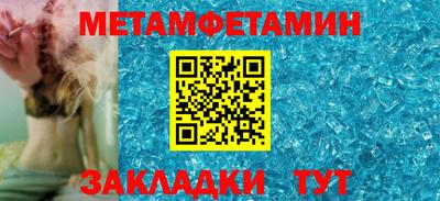ПСИЛОЦИБИНОВЫЕ ГРИБЫ Нижний Тагил