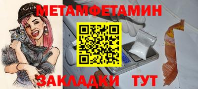 каннабис Новоалтайск