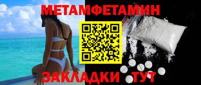 ПСИЛОЦИБИНОВЫЕ ГРИБЫ Нижний Тагил
