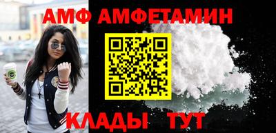 твердый Новоалександровск