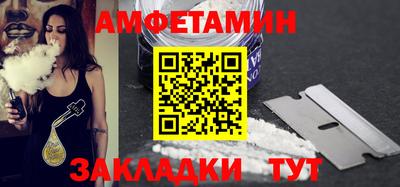 ПСИЛОЦИБИНОВЫЕ ГРИБЫ Нижний Тагил