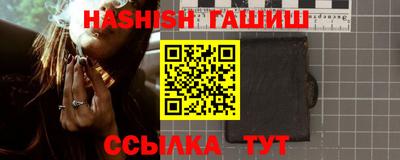 ПСИЛОЦИБИНОВЫЕ ГРИБЫ Нижний Тагил