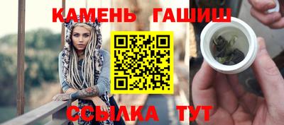 твердый Новоалександровск