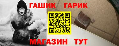 ПСИЛОЦИБИНОВЫЕ ГРИБЫ Нижний Тагил