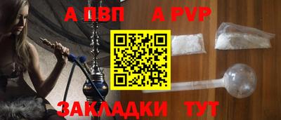 ПСИЛОЦИБИНОВЫЕ ГРИБЫ Нижний Тагил