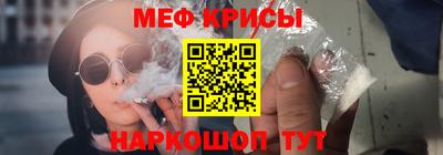 твердый Новоалександровск
